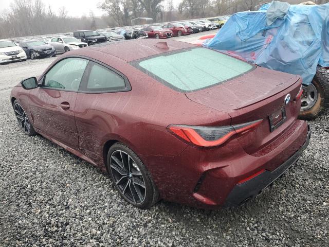 BMW 4 серии G22 2.0 2022 — изображение 3